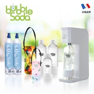 【法國BubbleSoda】節能免插電全自動氣泡水機-經典白大氣瓶BS-909KTB2(超值8件組)