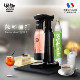 【法國BubbleSoda】節能免插電全自動氣泡水機-黑武士BS-818(可直接打果汁/茶飲/酒類)