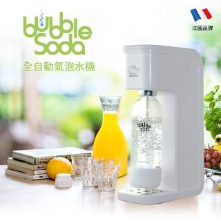 【法國BubbleSoda】節能免插電全自動氣泡水機(經典白 BS-909)