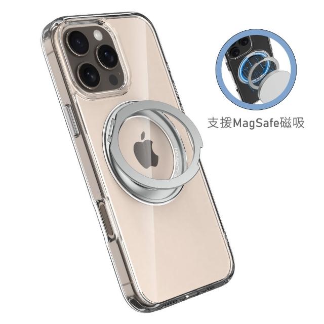 【頑皮鬼】Spinner 360°磁吸旋轉手機殼(透明款  支援MagSafe磁吸 i15/i16)
