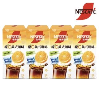 【Nestle 雀巢】橙C美式咖啡5入X4盒(共20入)