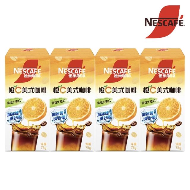【Nestle 雀巢】橙C美式咖啡5入X4盒(共20入)