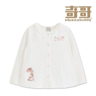【奇哥】比得兔 女童裝 花花世界蕾絲領外套(6-8歲)