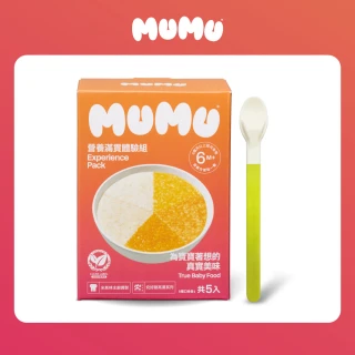 【mumu 官方直營】寶寶粥營養滿貫體驗組(5入/盒)