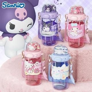 【SANRIO 三麗鷗】三麗鷗閃閃太空杯Tritan吸管水壺650ml不含雙酚A(酷洛米/大耳狗/美樂蒂/凱蒂貓)