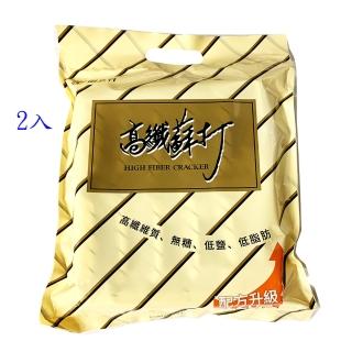 【掬水軒】高纖蘇打餅乾量販袋2袋入(250gx2)