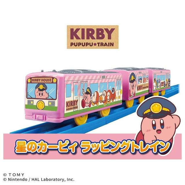 【TAKARA TOMY】PLARAIL 鐵道王國 星之卡比列車(多美火車)