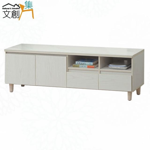 【文創集】范巴5.3尺岩板二門電視櫃