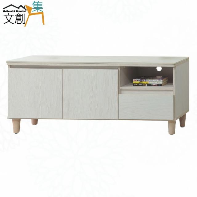 【文創集】范巴4尺岩板二門電視櫃