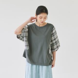 【Simply Yours 類似簡約】亞麻格紋拼接T 灰F(亞麻格紋拼接T)