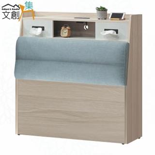 【文創集】範巴3.5尺單人耐磨皮革床頭箱(不含床底＋不含床墊)