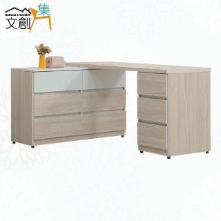 【文創集】範卡巴4尺L型可伸縮九抽書桌組合