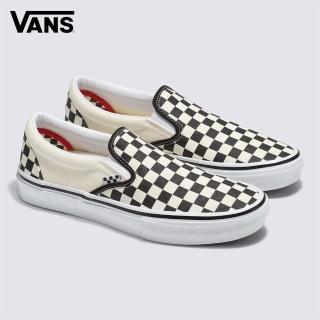 【VANS 官方旗艦】Skate Slip-On 男女款黑白棋盤格專業滑板鞋/休閒鞋/帆布