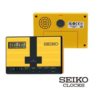 【SEIKO 精工】明亮黃 方形倒數計時器 碼表功能 QHL098(觸控感應墊 蜂鳴器提示音)