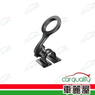 Lisen MagSafe磁吸黏貼底座支架 LIPG024-BK(車麗屋)