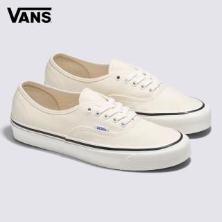 【VANS 官方旗艦】Authentic 44 DX 男女款米白色滑板鞋/休閒鞋