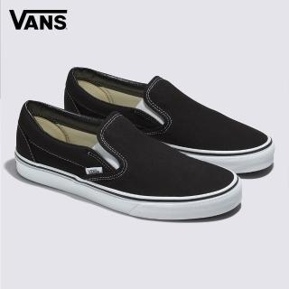 【VANS 官方旗艦】Classic Slip-On 男女款黑色滑板鞋/休閒鞋/帆布