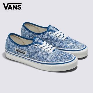 【VANS 官方旗艦】Authentic 44 DX 男女款藍色鹽染效果滑板鞋/休閒鞋