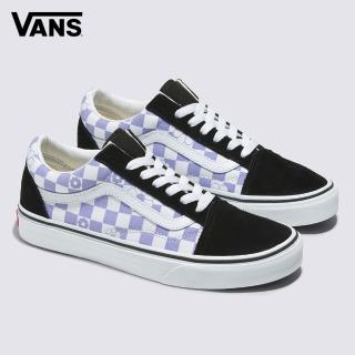 【VANS 官方旗艦】Old Skool 男女款薰衣草紫色棋盤格滑板鞋
