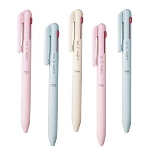 【Pentel 飛龍】Calme 三色輕油筆 XBXAC33 -0.35mm / XBXAC35-0.5mm(辦公 學生 開學 文具 考試)