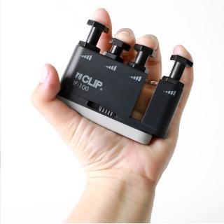 【iCLIP】IF100 指力器 吉他指力器 鋼琴指力器 多段式調整 手指訓練 握力器 小指可跨度訓練
