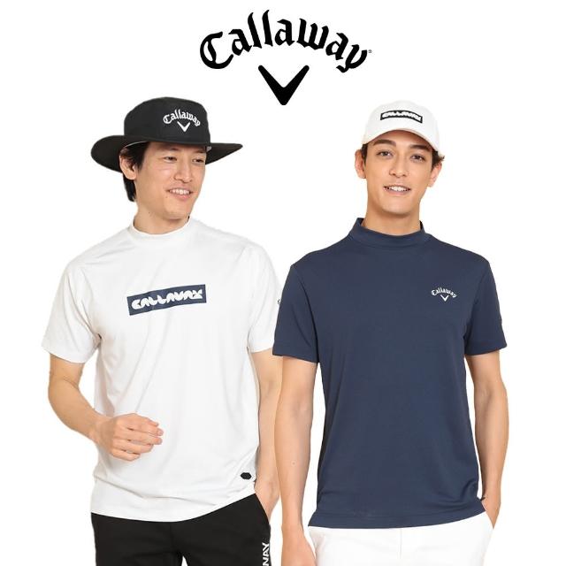 【Callaway 卡拉威】小高領短袖上衣 涼感上衣 圓領T恤 高爾夫 機能 男上衣