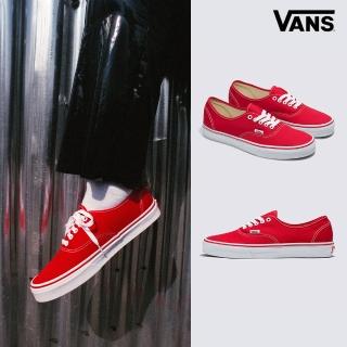 【VANS 官方旗艦】Authentic 男女款紅色滑板鞋/休閒鞋/帆布