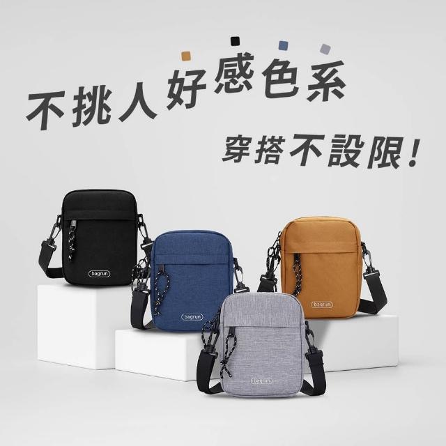 【Bagrun】零重力感斜背小包(斜背包 小背包 背包)