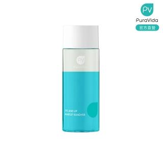 【PuraVida 璞若美得】溫和潔淨眼唇卸妝液 100mL