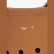 【agnes b.】Voyage  皮革洞洞造型水桶包(棕)