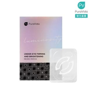 【PuraVida 璞若美得】奇肌緊緻亮眼微導貼片 4對入
