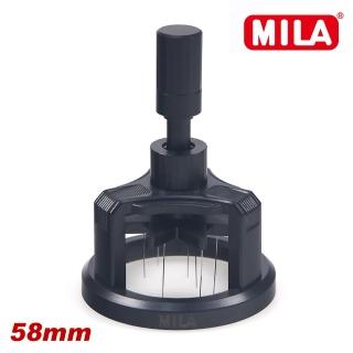 【MILA】旋轉磁吸佈粉器58mm(鋁合金咖啡粉打散器)