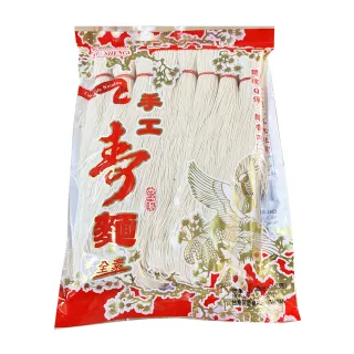 【耆盛】手工麵線2包入(600gX2)