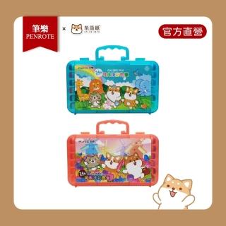 【PENROTE 筆樂】柴語錄24色水洗彩色筆(獨家授權、可水洗、彩色筆、學生用品)