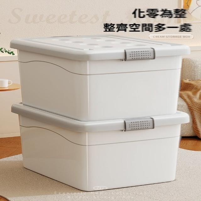 【佳幫手官方旗艦店】收納盒 寢室收納籃 書本整理箱 儲物箱55*40*33cm(送滑輪4個/邊角圓滑/預售15天)