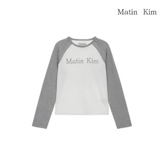 【MATIN KIM】官方旗艦 MATIN字母印花長袖上衣(灰色)