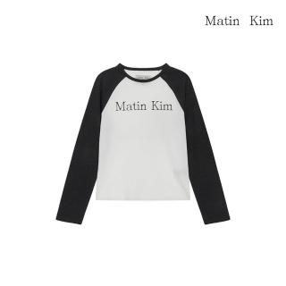 【MATIN KIM】官方旗艦 MATIN字母印花長袖上衣(炭灰)