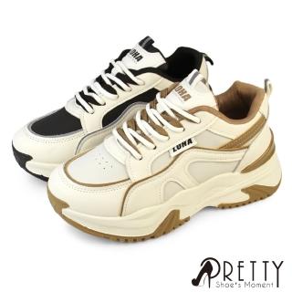 【Pretty】女鞋 運動鞋 厚底休閒鞋 老爹鞋 綁帶 反光 皮革 增高(咖啡、黑色)