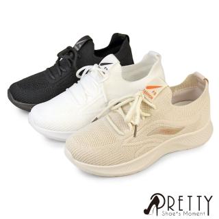【Pretty】女鞋 休閒鞋 懶人鞋 綁帶 厚底 襪套 顯瘦(白色、米色、黑色)