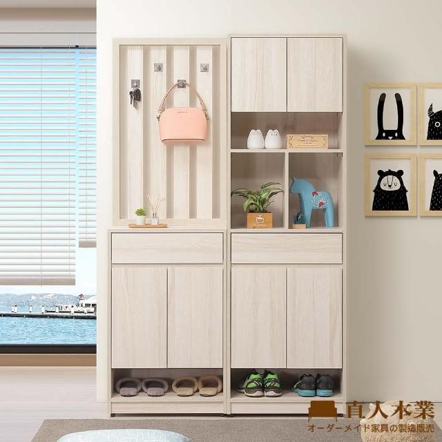【直人木業】TESS 淺橡極簡風120CM玄關隔間櫃組(屏風60CM+開放短門60CM)