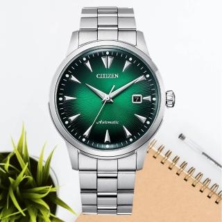 【CITIZEN 星辰】Kuroshio 64黑潮複刻機械男錶 漸層綠 41mm(NK0007-88X)
