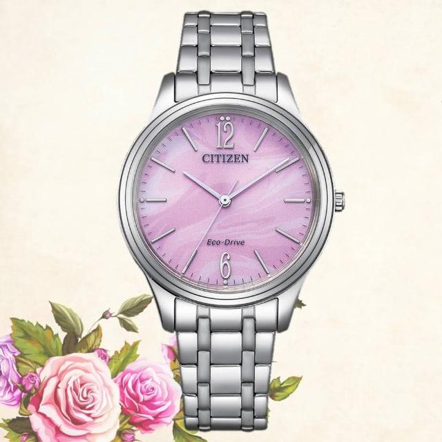 【CITIZEN 星辰】光動能簡約三針時尚女錶 粉紫 34mm(EM0411-71X)