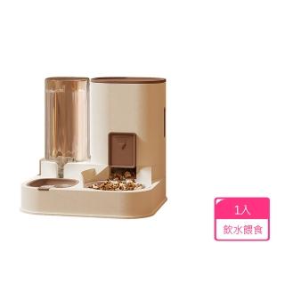 【寵物愛家】寵物一體機自動餵食餵水大容量貓糧投食機貓咪狗狗適用(寵物用品)
