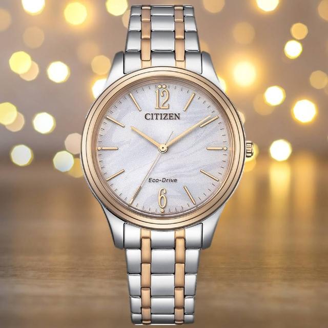 【CITIZEN 星辰】光動能簡約三針時尚女錶 玫瑰金 34mm(EM0416-78A)