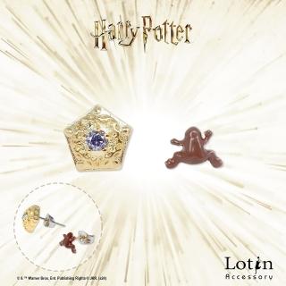 【Lotin 羅婷】哈利波特-巧克力蛙-針式耳環(哈利波特、飾品、項鍊、針式耳環)