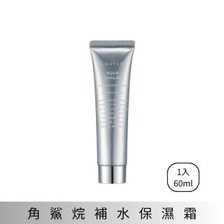 【韓國美膚】S.NATURE 角鯊烷補水保濕霜 60ml(善自然 面霜 乳霜 保濕 補水)