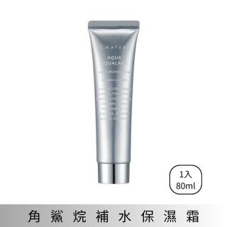【韓國美膚】S.NATURE 角鯊烷補水保濕霜 80ml(善自然 面霜 乳霜 保濕 補水)