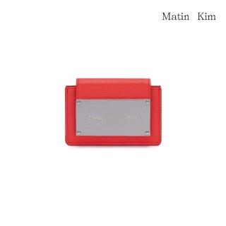 【MATIN KIM】官方旗艦 經典鐵牌風琴皮夾(紅色)