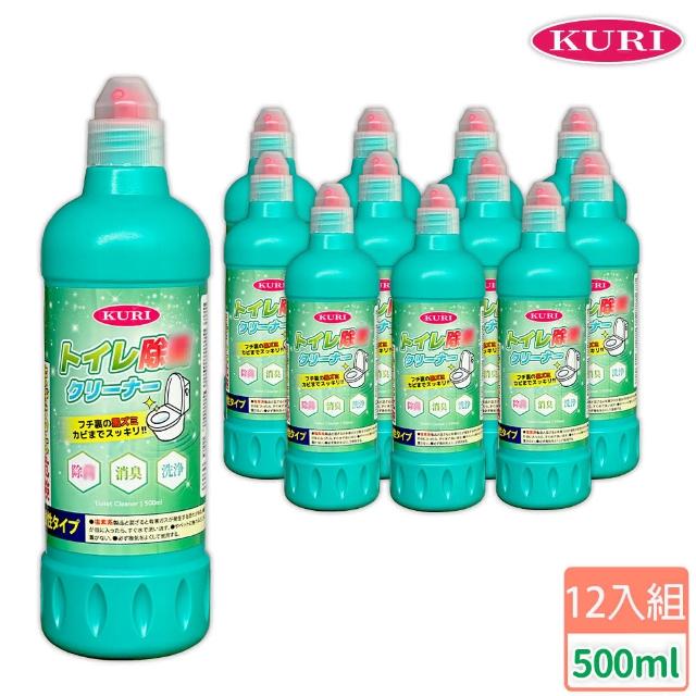 【KURI】除臭馬桶清潔劑_葡萄柚香(500ml/12入組)