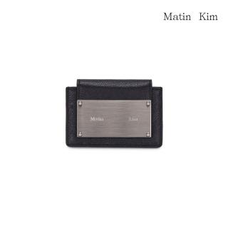 【MATIN KIM】官方旗艦 經典鐵牌風琴皮夾(黑色)